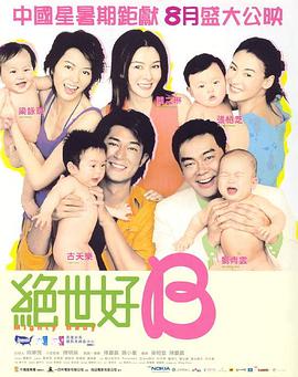 国产免费艾彩**视频