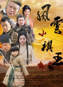 亚洲无毛