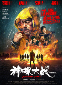 国产免费艾彩**视频